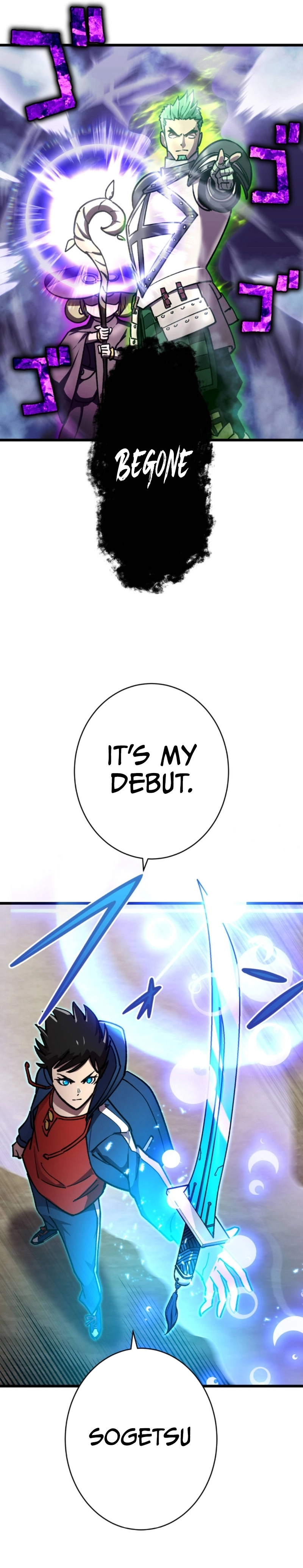 Unrivaled Gamer: Dominating With the Ex-Skill Hero Master Chapter 17 - page 29