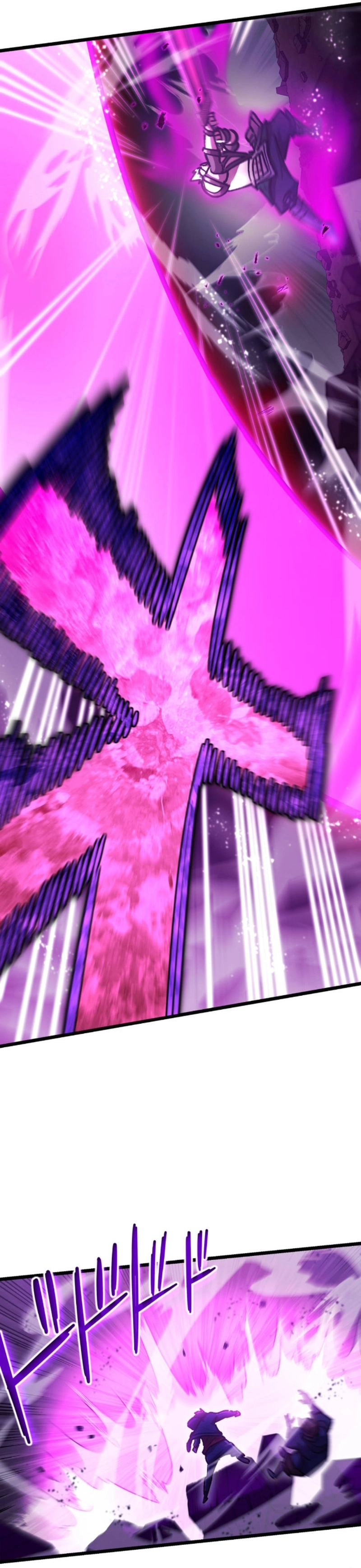 Unrivaled Gamer: Dominating With the Ex-Skill Hero Master Chapter 18 - page 33