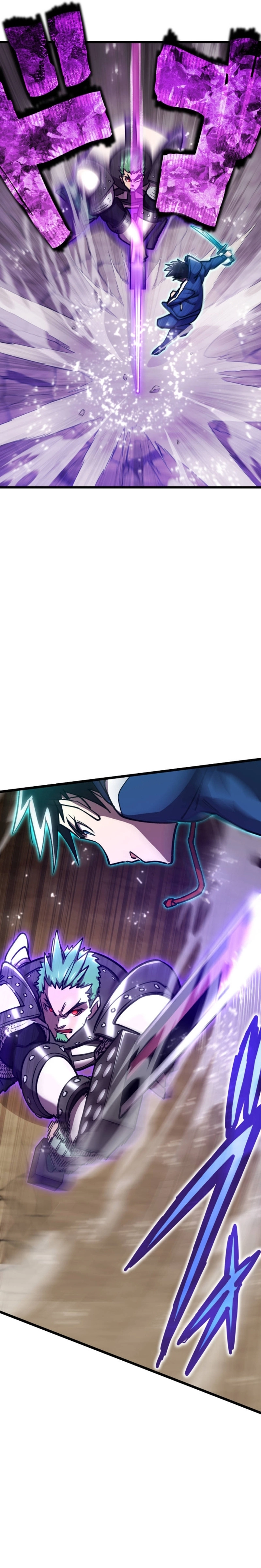 Unrivaled Gamer: Dominating With the Ex-Skill Hero Master Chapter 18 - page 7