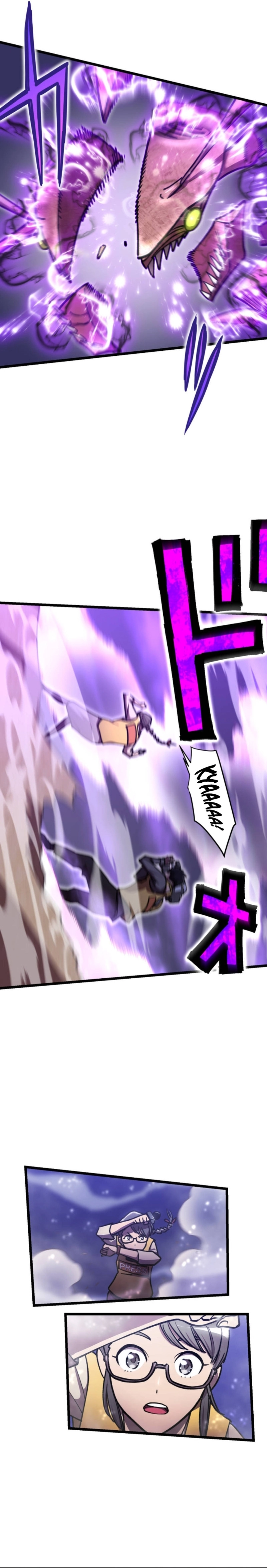 Unrivaled Gamer: Dominating With the Ex-Skill Hero Master Chapter 19 - page 25