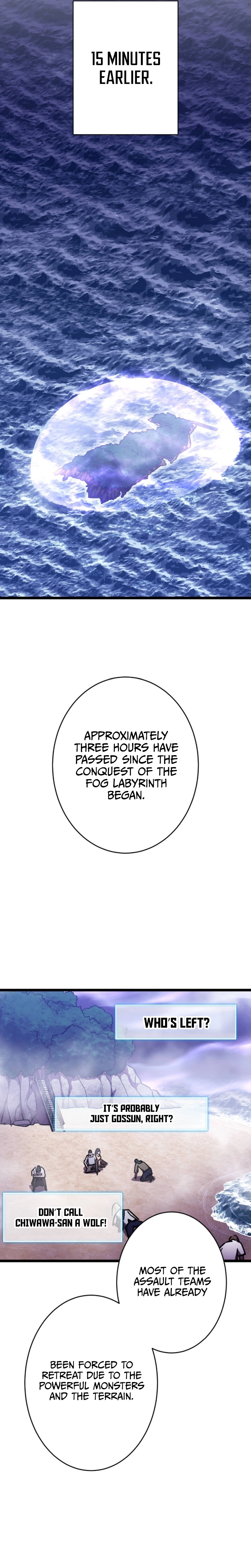 Unrivaled Gamer: Dominating With the Ex-Skill Hero Master Chapter 19 - page 5