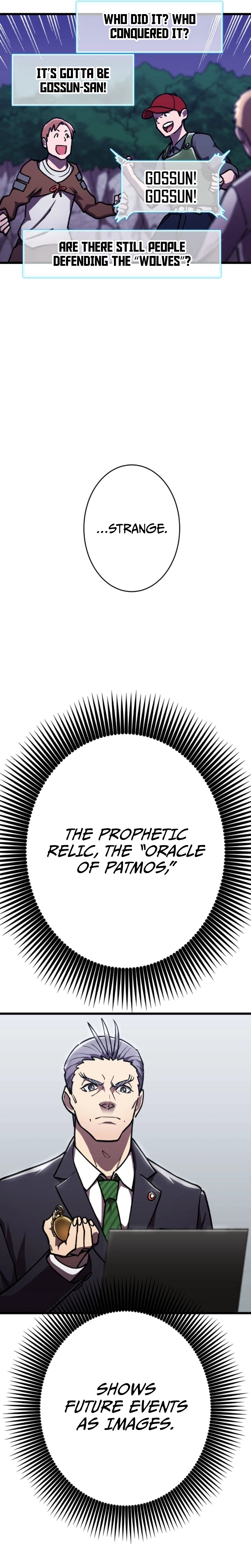 Unrivaled Gamer: Dominating With the Ex-Skill Hero Master Chapter 19 - page 8