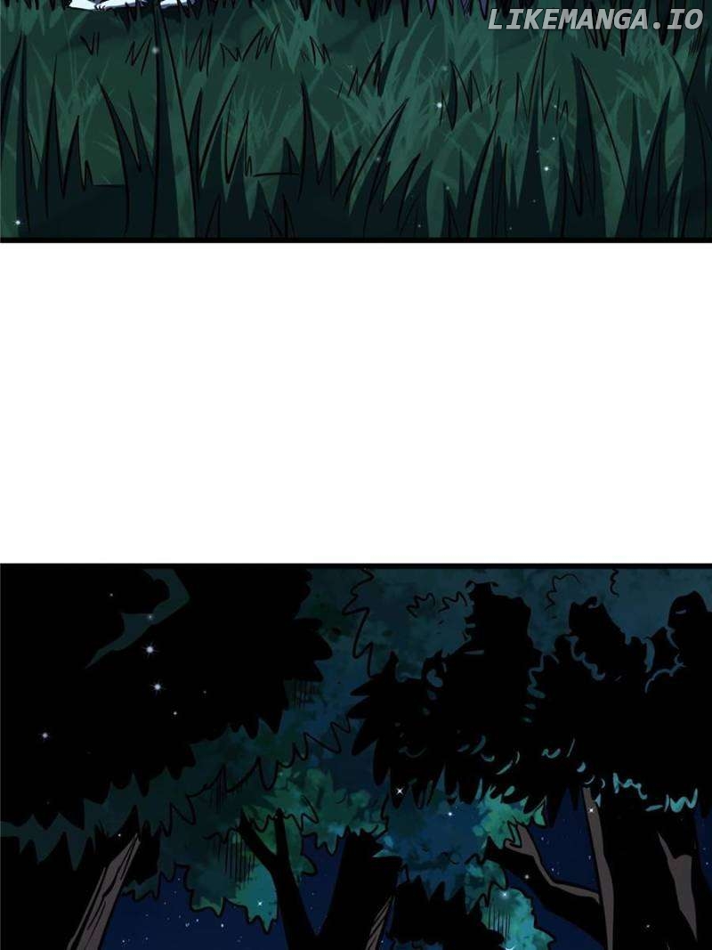 Super Gene Chapter 295 - page 44