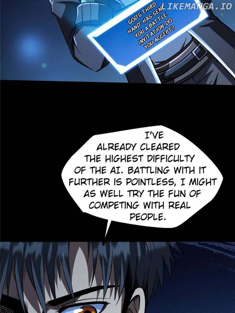 Super Gene Chapter 300 - page 15