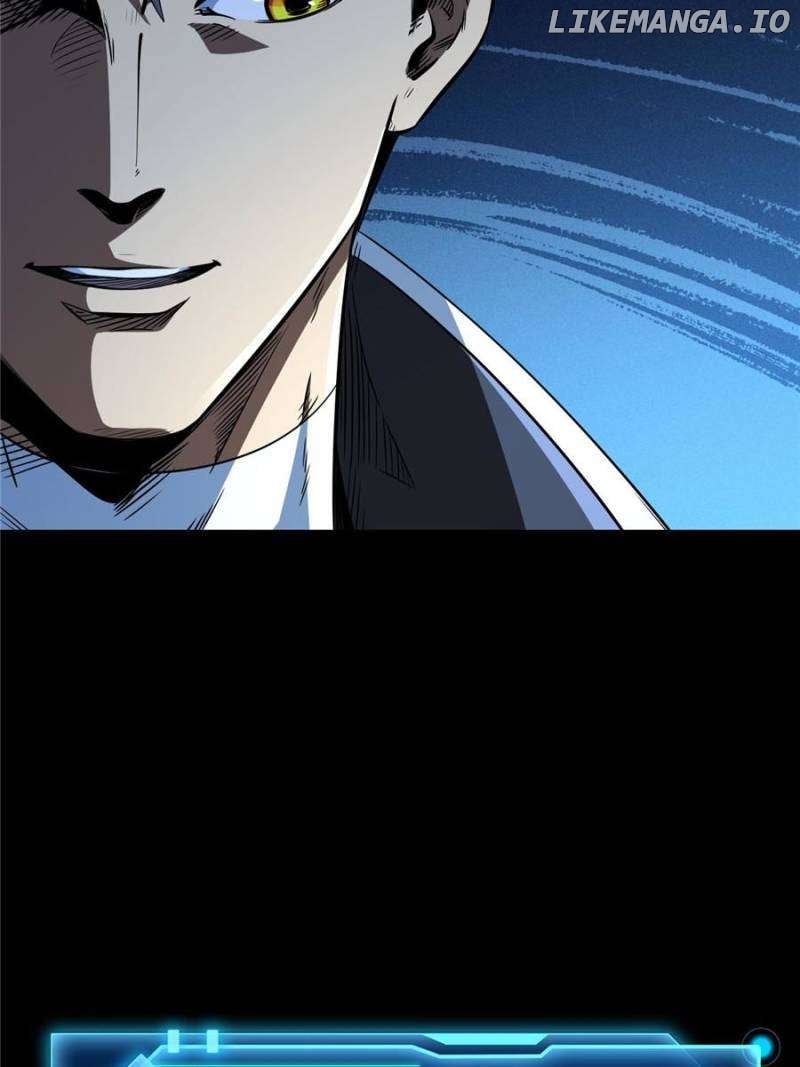 Super Gene Chapter 300 - page 16
