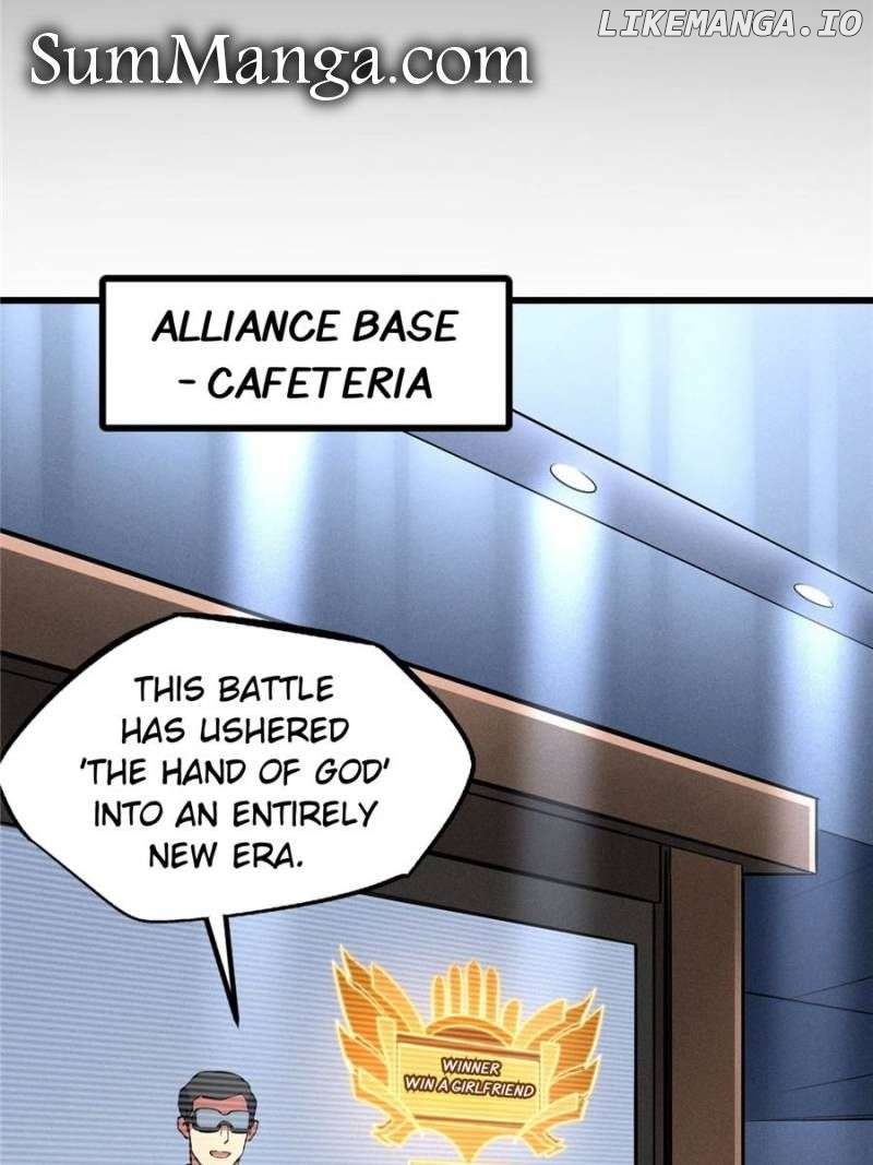 Super Gene Chapter 300 - page 28