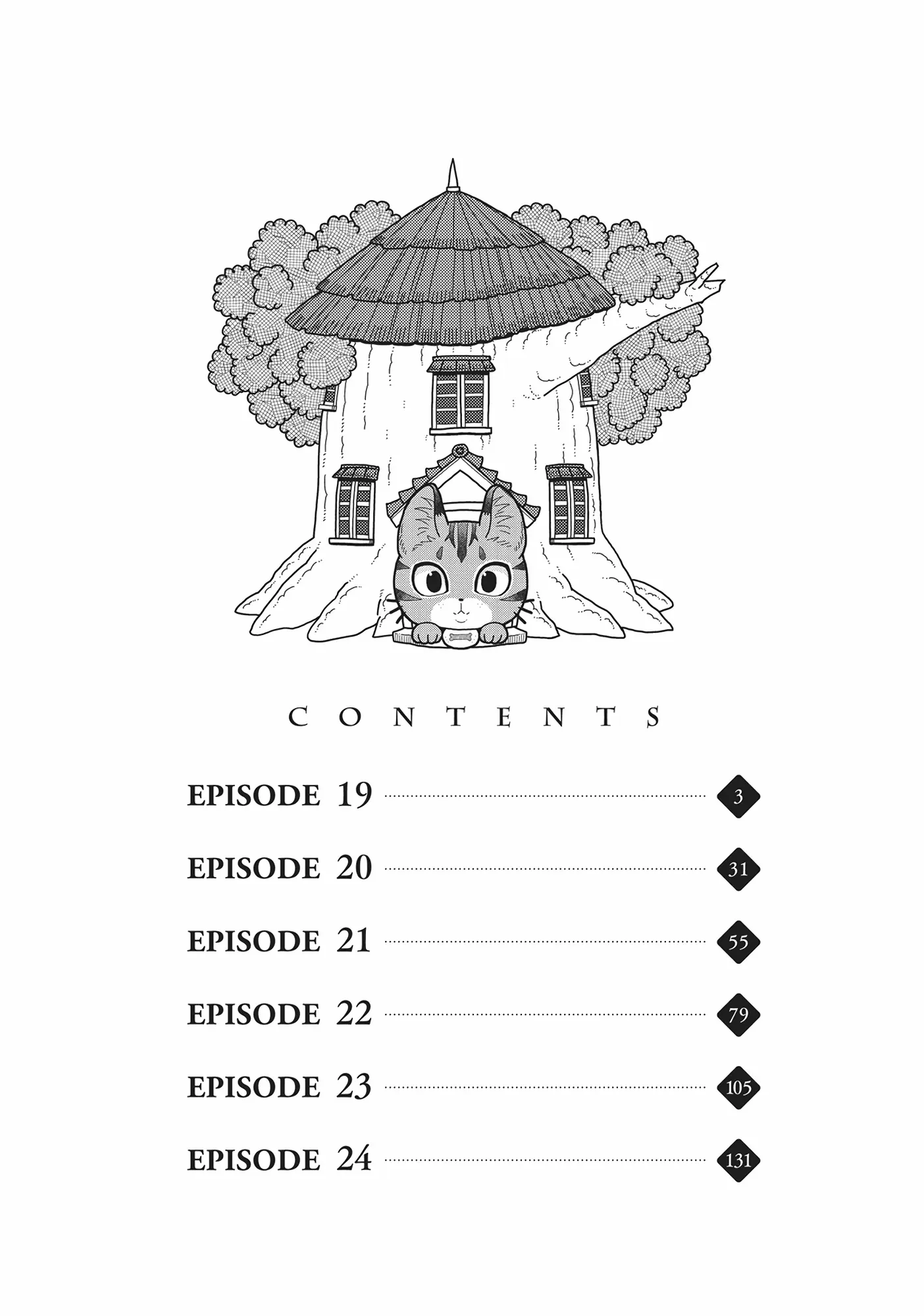 A Cat from Our World and the Forgotten Witch Chapter 19 - page 3