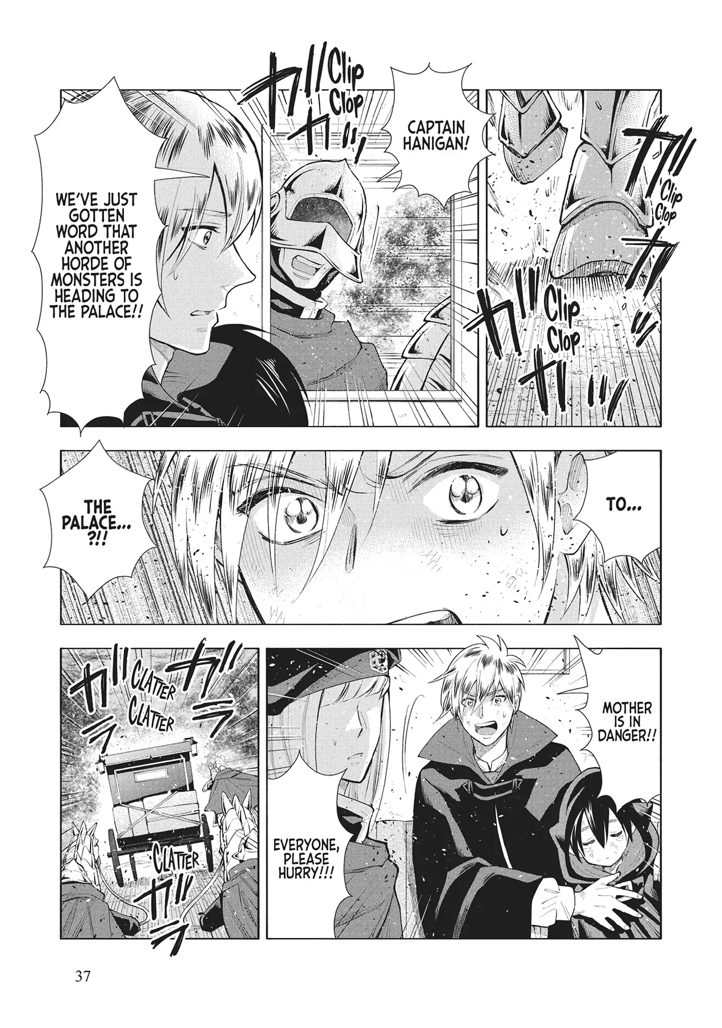 A Cat from Our World and the Forgotten Witch Chapter 20 - page 7