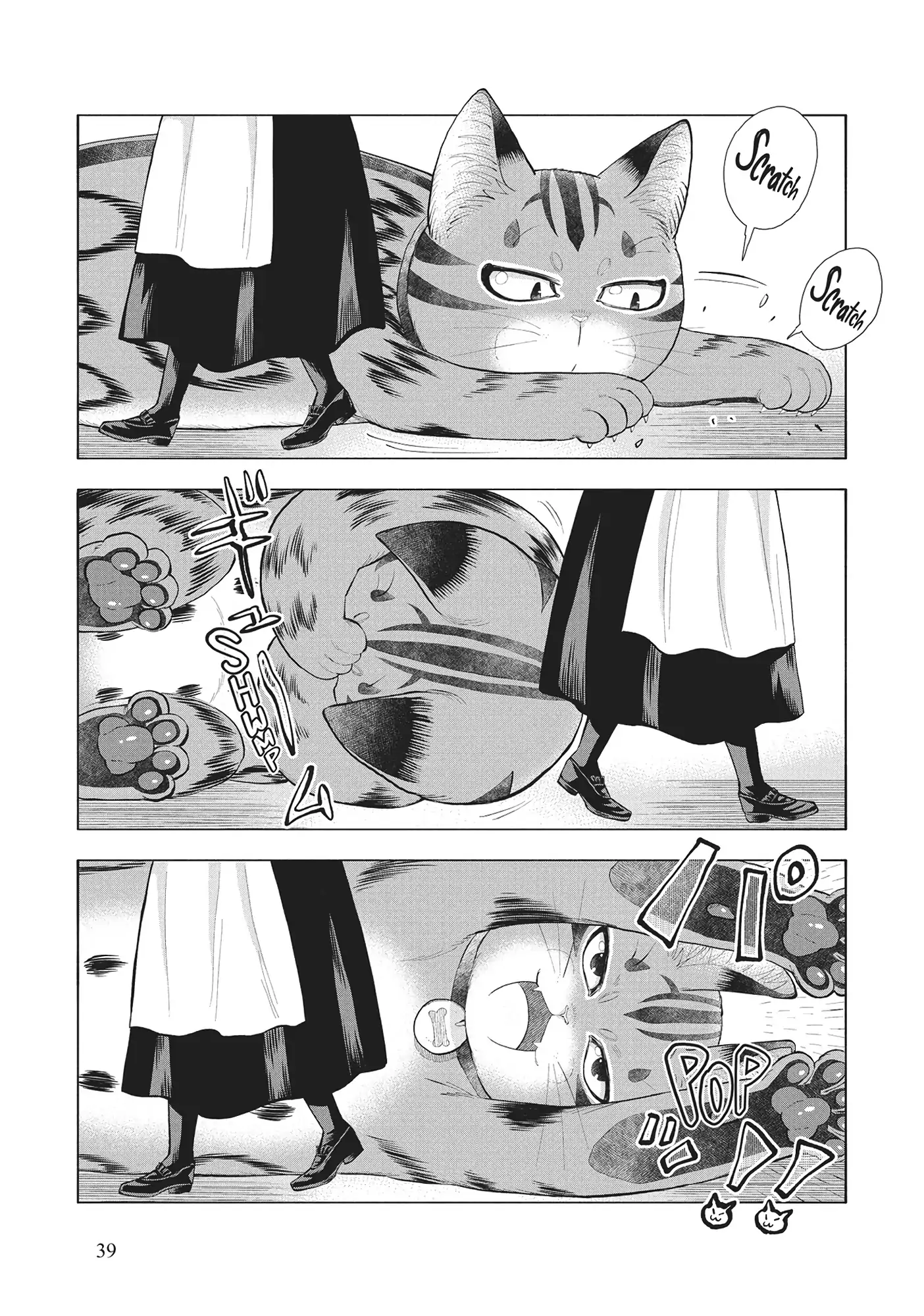 A Cat from Our World and the Forgotten Witch Chapter 20 - page 9