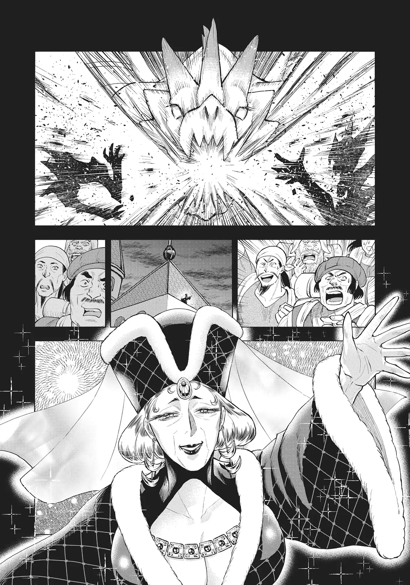 A Cat from Our World and the Forgotten Witch Chapter 21 - page 10