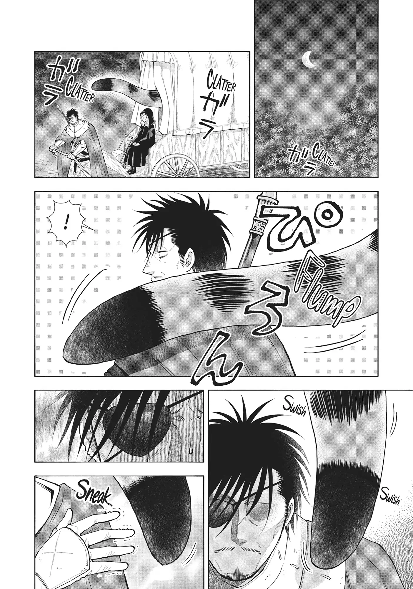 A Cat from Our World and the Forgotten Witch Chapter 21 - page 5