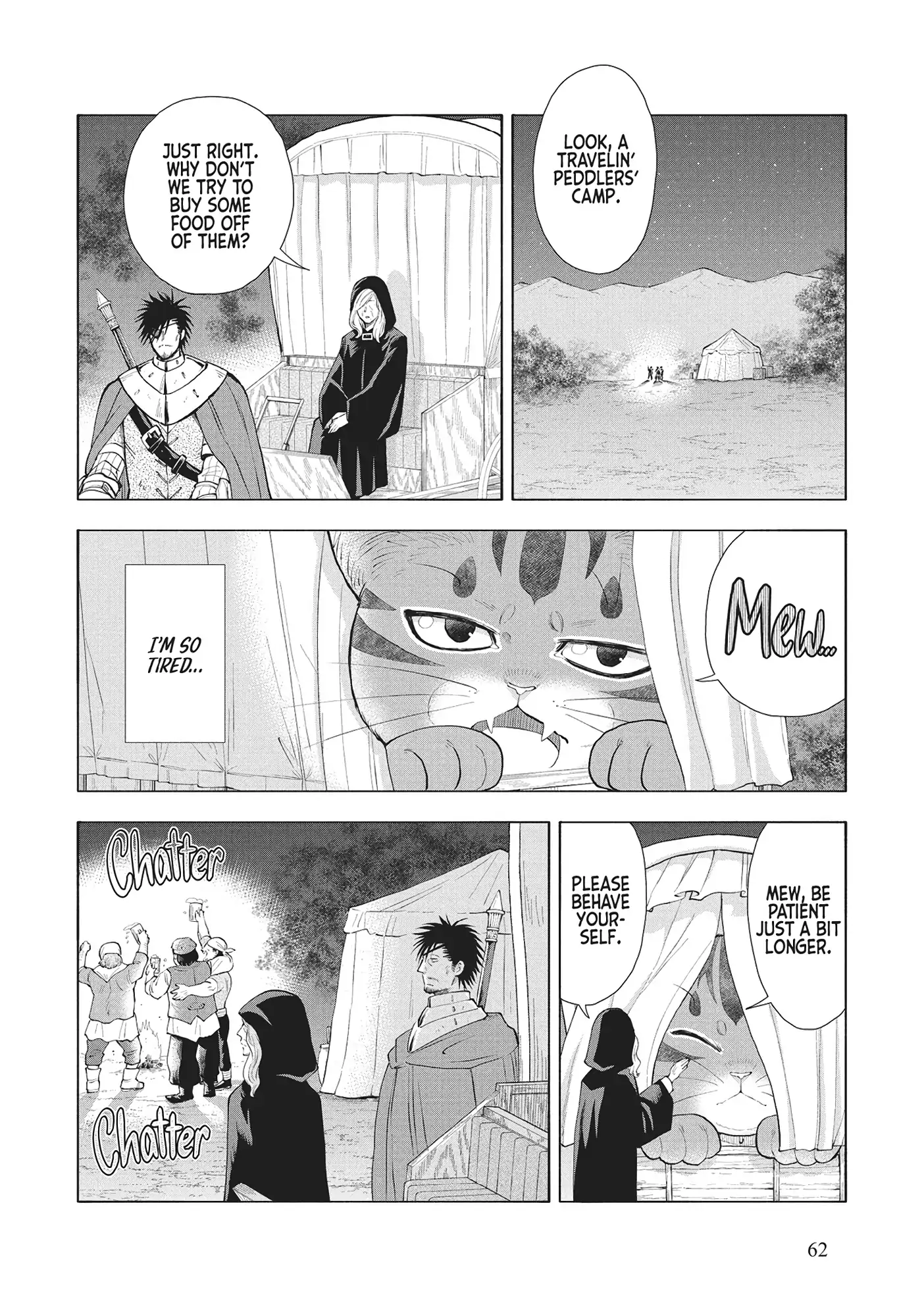 A Cat from Our World and the Forgotten Witch Chapter 21 - page 7