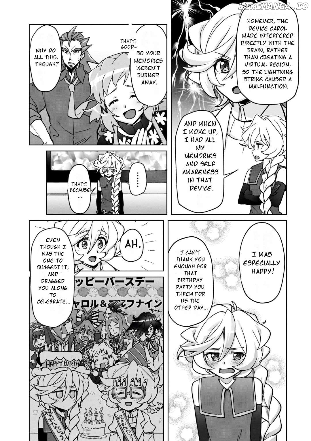 Senki Kanshoku Symphogear ~Shirabemeshi~ Chapter 30 - page 17
