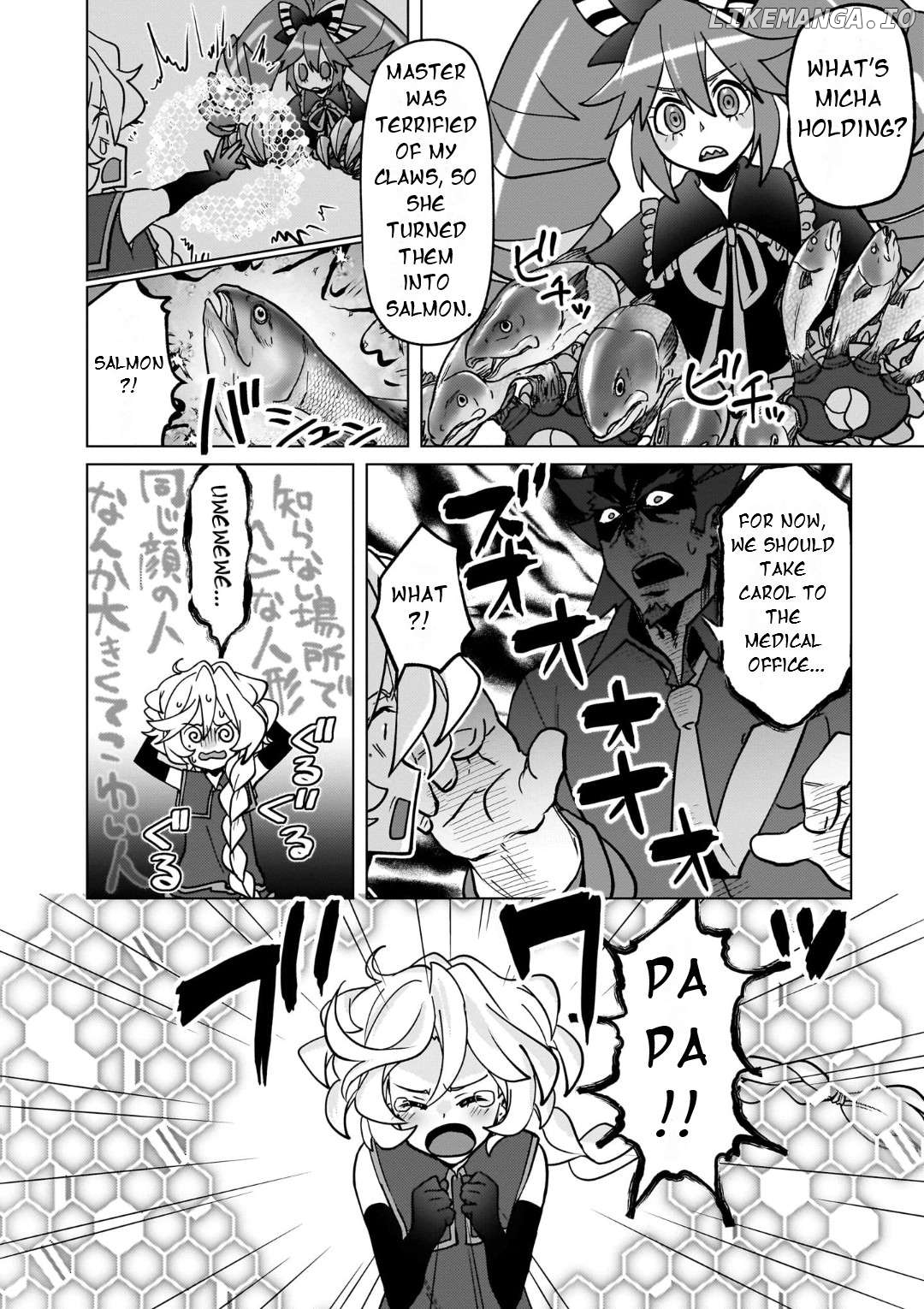 Senki Kanshoku Symphogear ~Shirabemeshi~ Chapter 30 - page 7