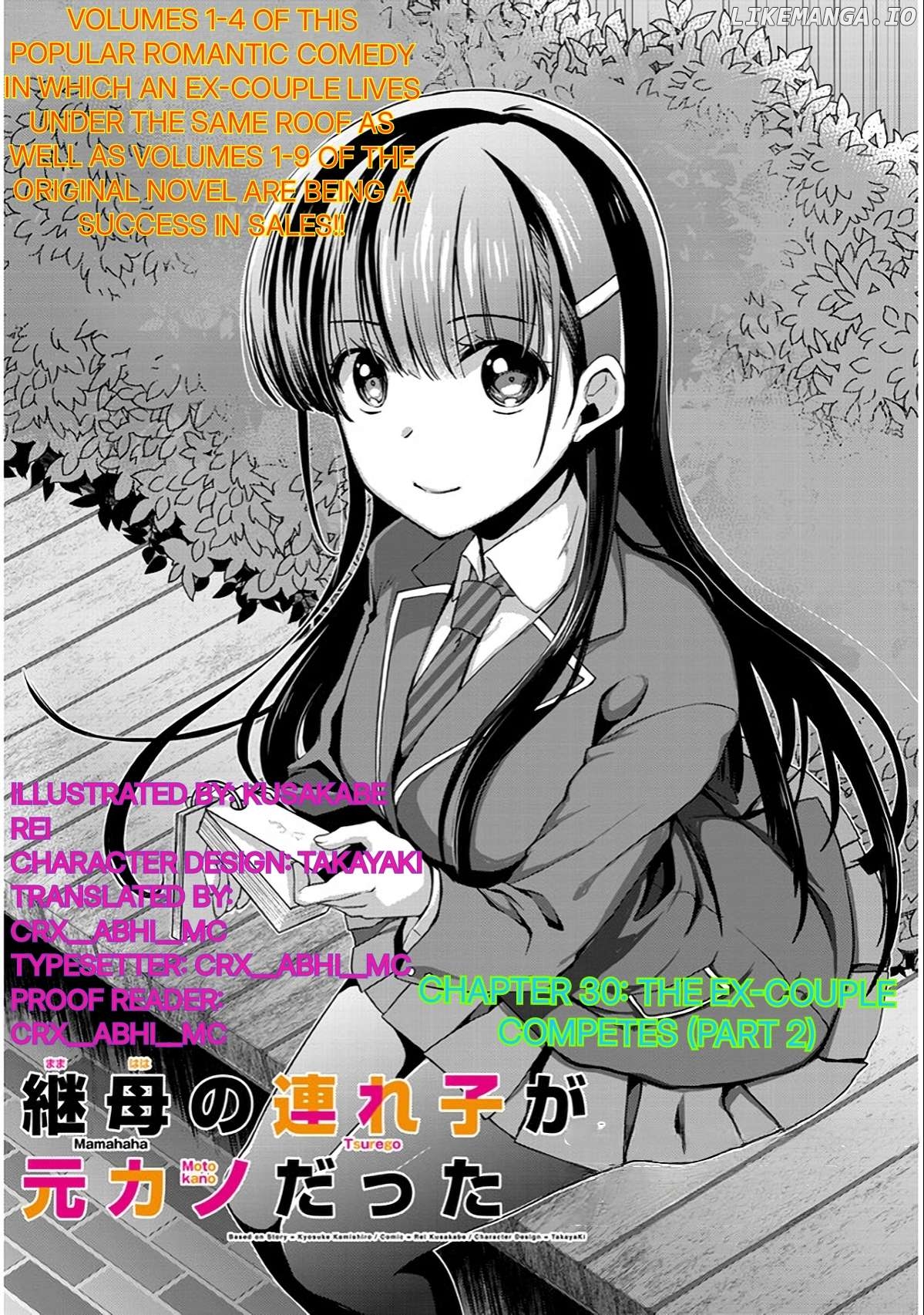My Stepmom's Daughter Was My Ex-Girlfriend Chapter 30 - page 1