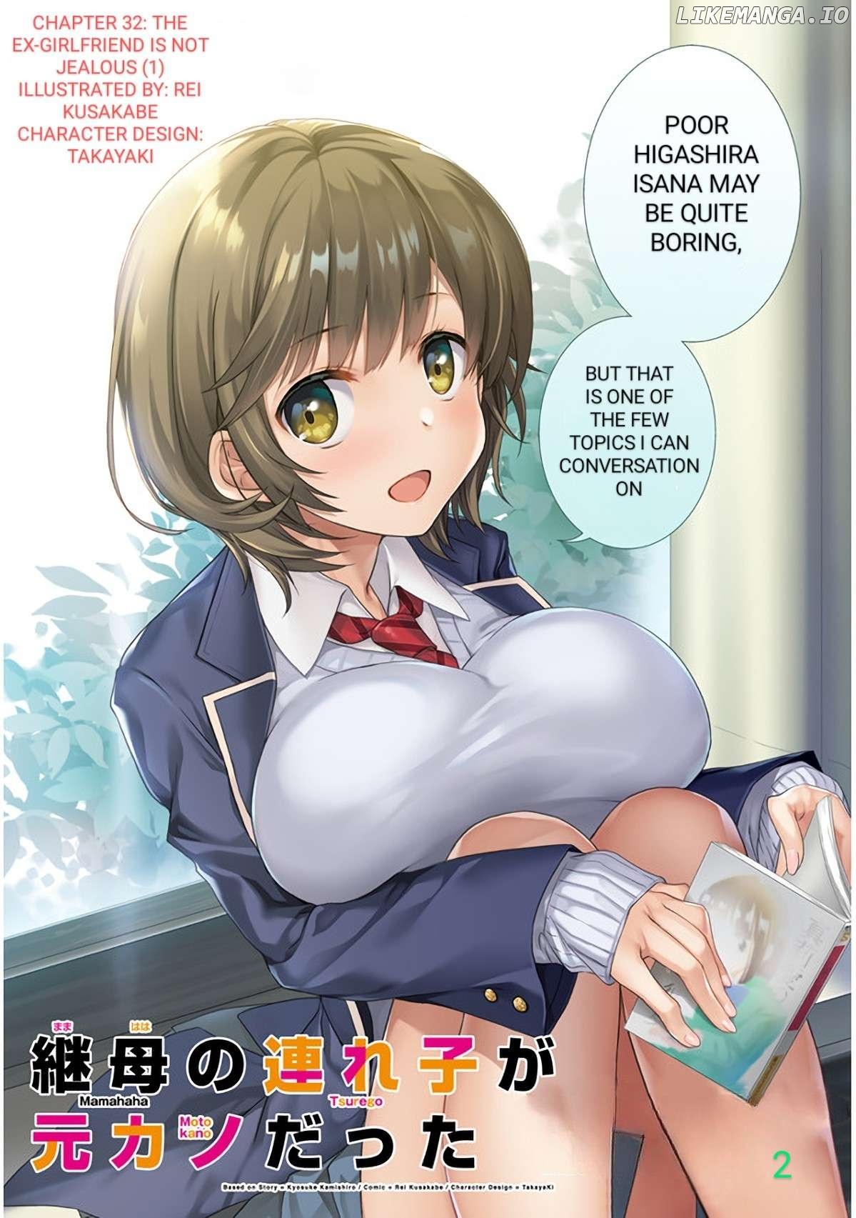 My Stepmom's Daughter Was My Ex-Girlfriend Chapter 32.1 - page 2