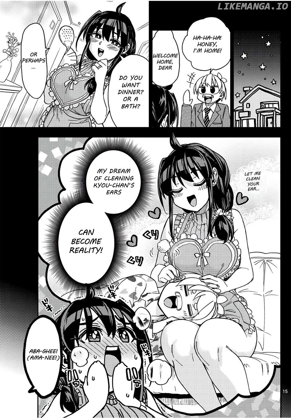 Kono Manga No Heroine Wa Morisaki Amane Desu. Chapter 3 - page 15