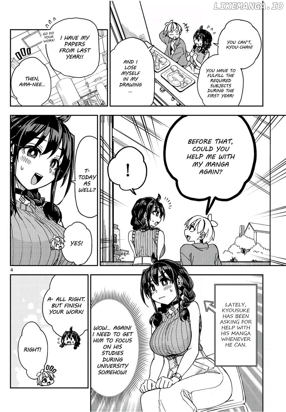 Kono Manga No Heroine Wa Morisaki Amane Desu. Chapter 3 - page 4