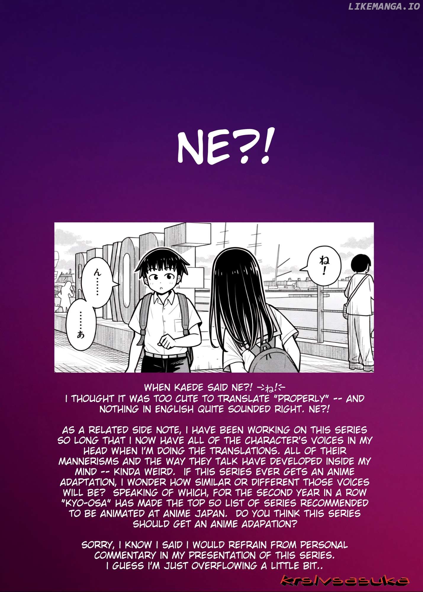 Starting Today She's My Childhood Friend Chapter 129 - page 13
