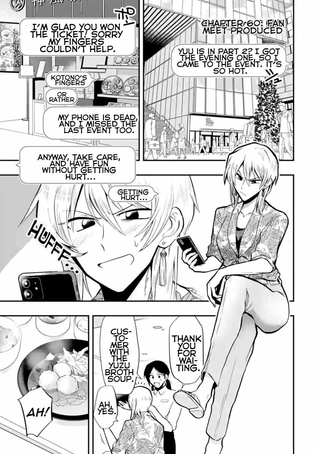 Gachi Koi Nenchakujuu: Net Haishinsha no Kanojo ni naritakute Chapter 60 - page 1