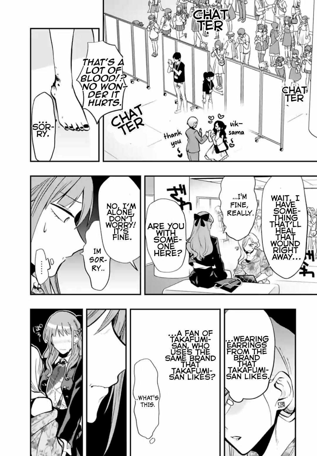Gachi Koi Nenchakujuu: Net Haishinsha no Kanojo ni naritakute Chapter 60 - page 13