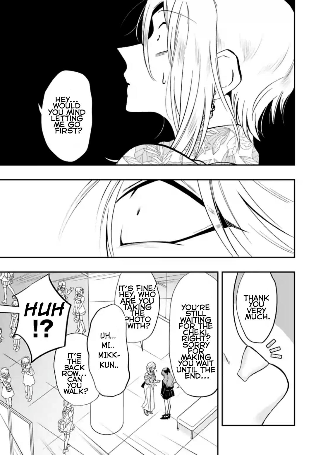 Gachi Koi Nenchakujuu: Net Haishinsha no Kanojo ni naritakute Chapter 60 - page 15