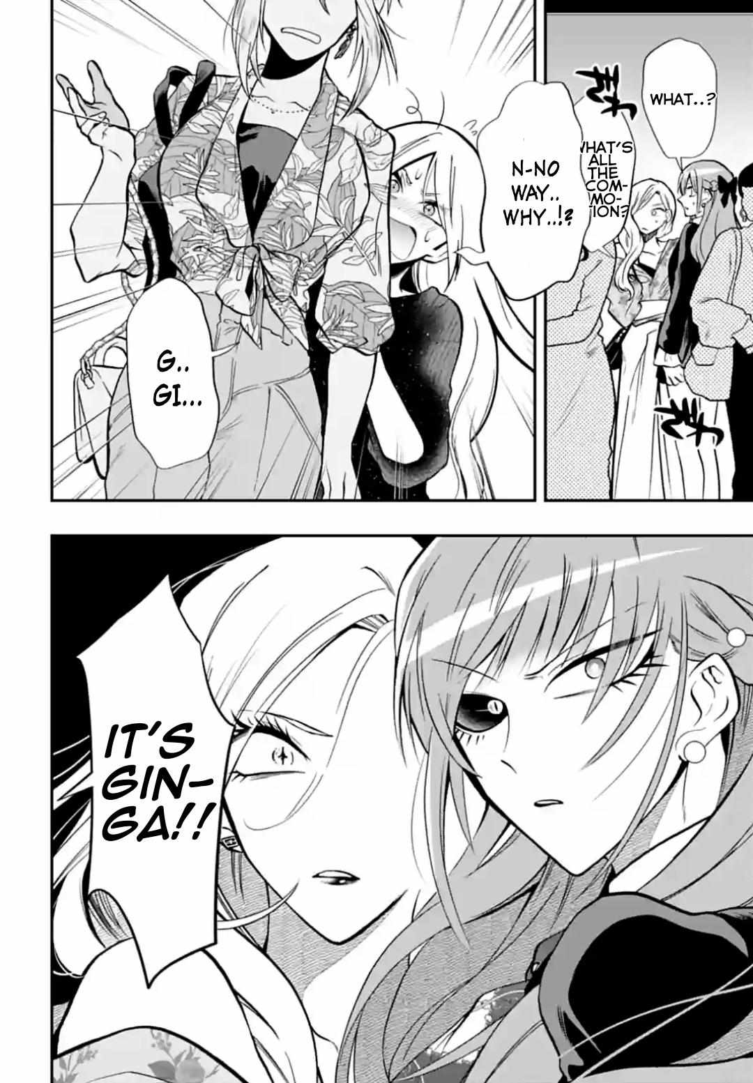 Gachi Koi Nenchakujuu: Net Haishinsha no Kanojo ni naritakute Chapter 60 - page 16