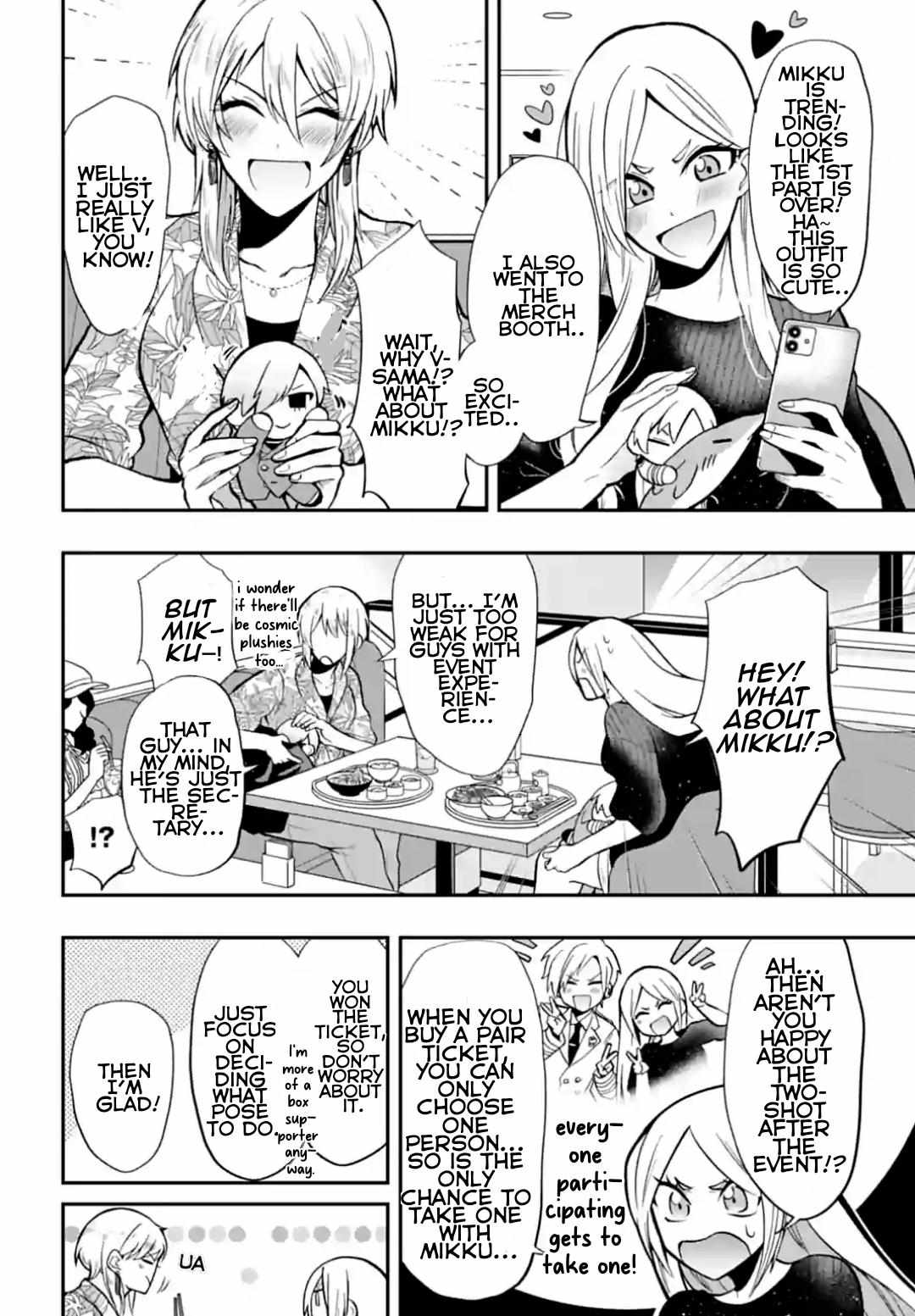Gachi Koi Nenchakujuu: Net Haishinsha no Kanojo ni naritakute Chapter 60 - page 2