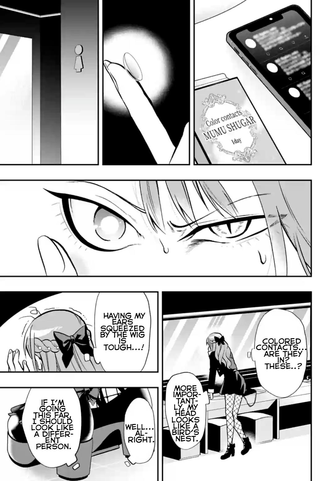 Gachi Koi Nenchakujuu: Net Haishinsha no Kanojo ni naritakute Chapter 60 - page 5