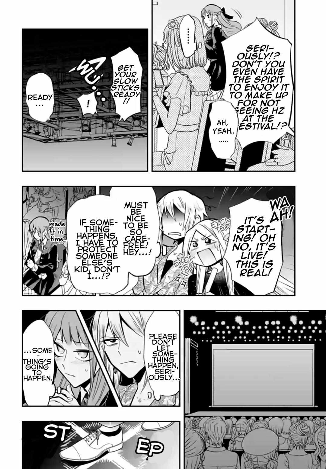 Gachi Koi Nenchakujuu: Net Haishinsha no Kanojo ni naritakute Chapter 60 - page 8