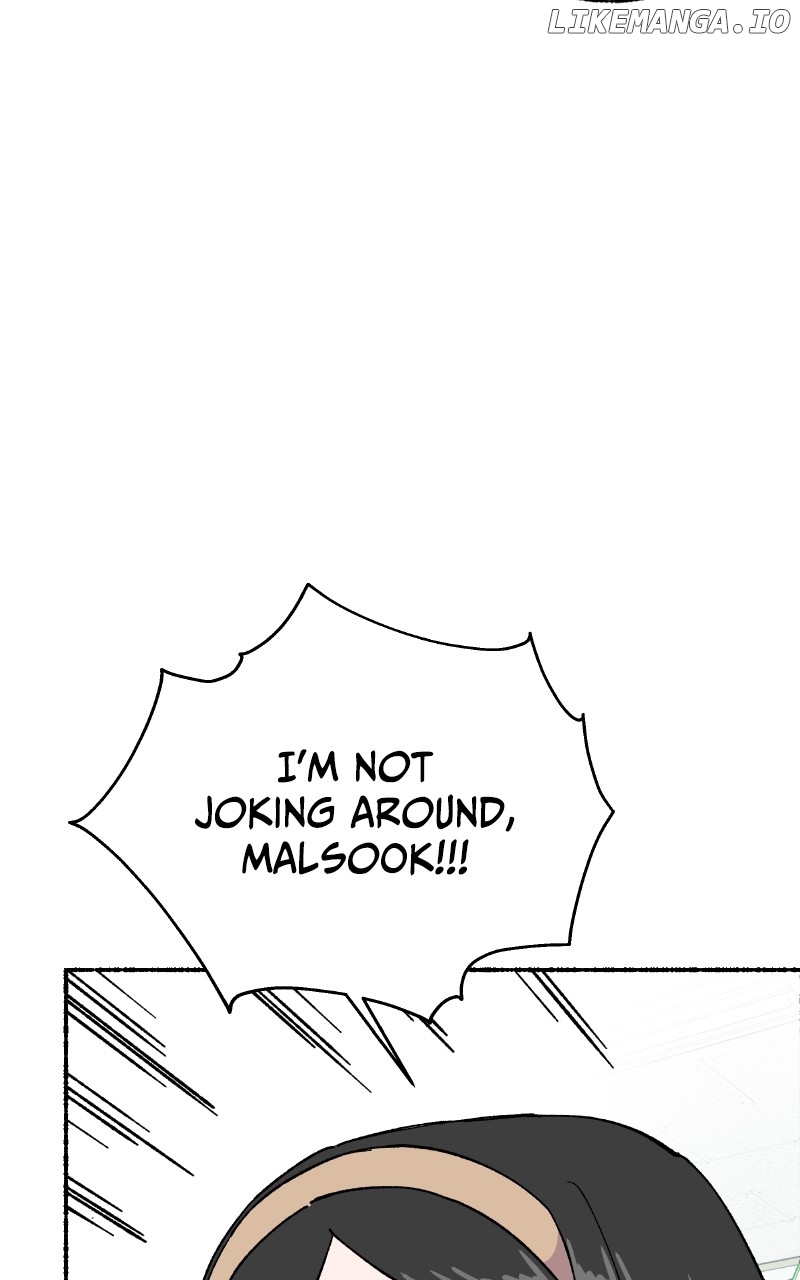 My Little Sister Is the Demon Lord! Chapter 64 - page 24
