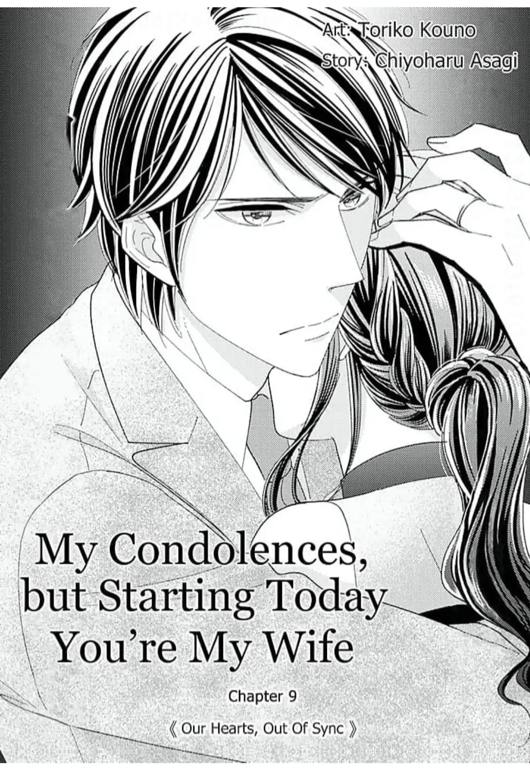 Okinodoku-sama, Kyou Kara Kimi wa Ore no Tsuma Chapter 9 - page 2