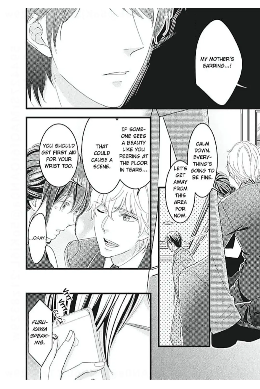 Okinodoku-sama, Kyou Kara Kimi wa Ore no Tsuma Chapter 9 - page 9