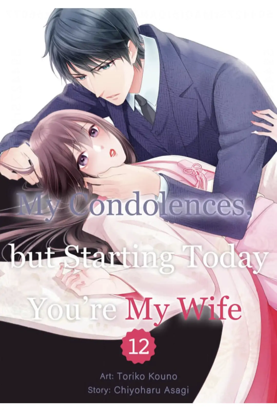 Okinodoku-sama, Kyou Kara Kimi wa Ore no Tsuma Chapter 12 - page 1