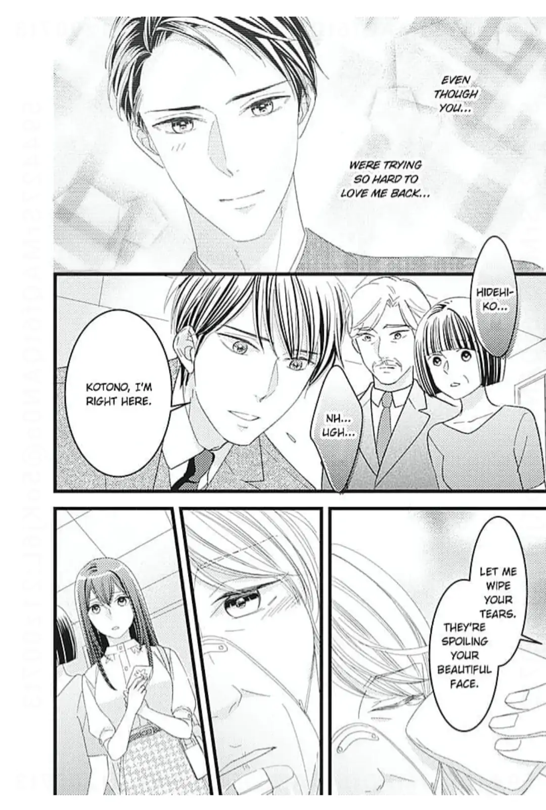 Okinodoku-sama, Kyou Kara Kimi wa Ore no Tsuma Chapter 15 - page 17