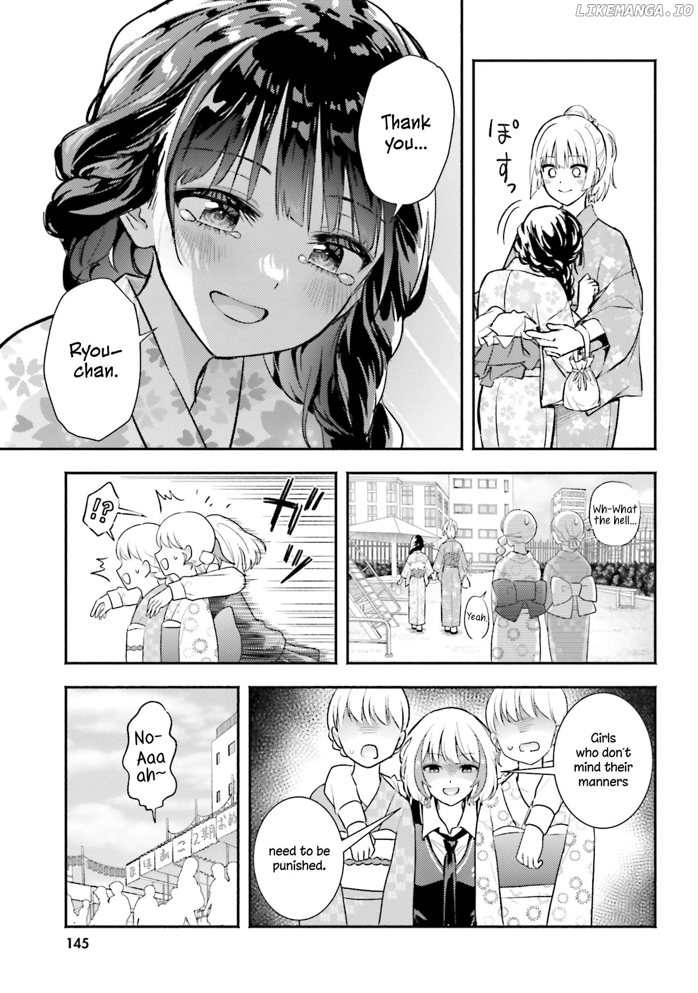 Okiku-San Wa Ichatsukitai Chapter 15 - page 13