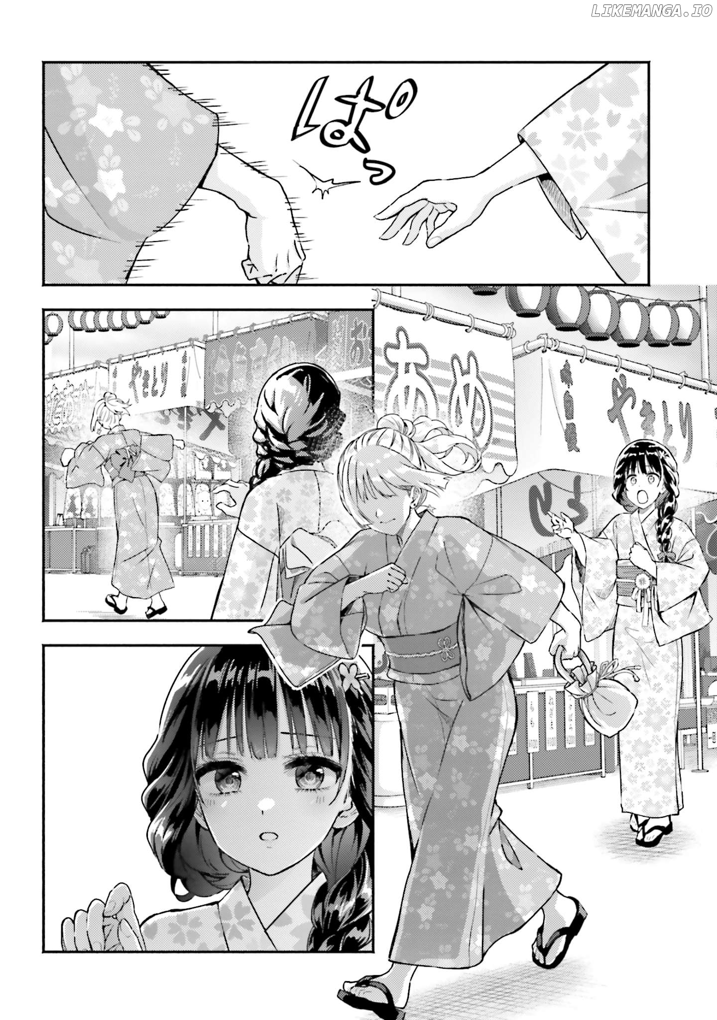 Okiku-San Wa Ichatsukitai Chapter 15 - page 18