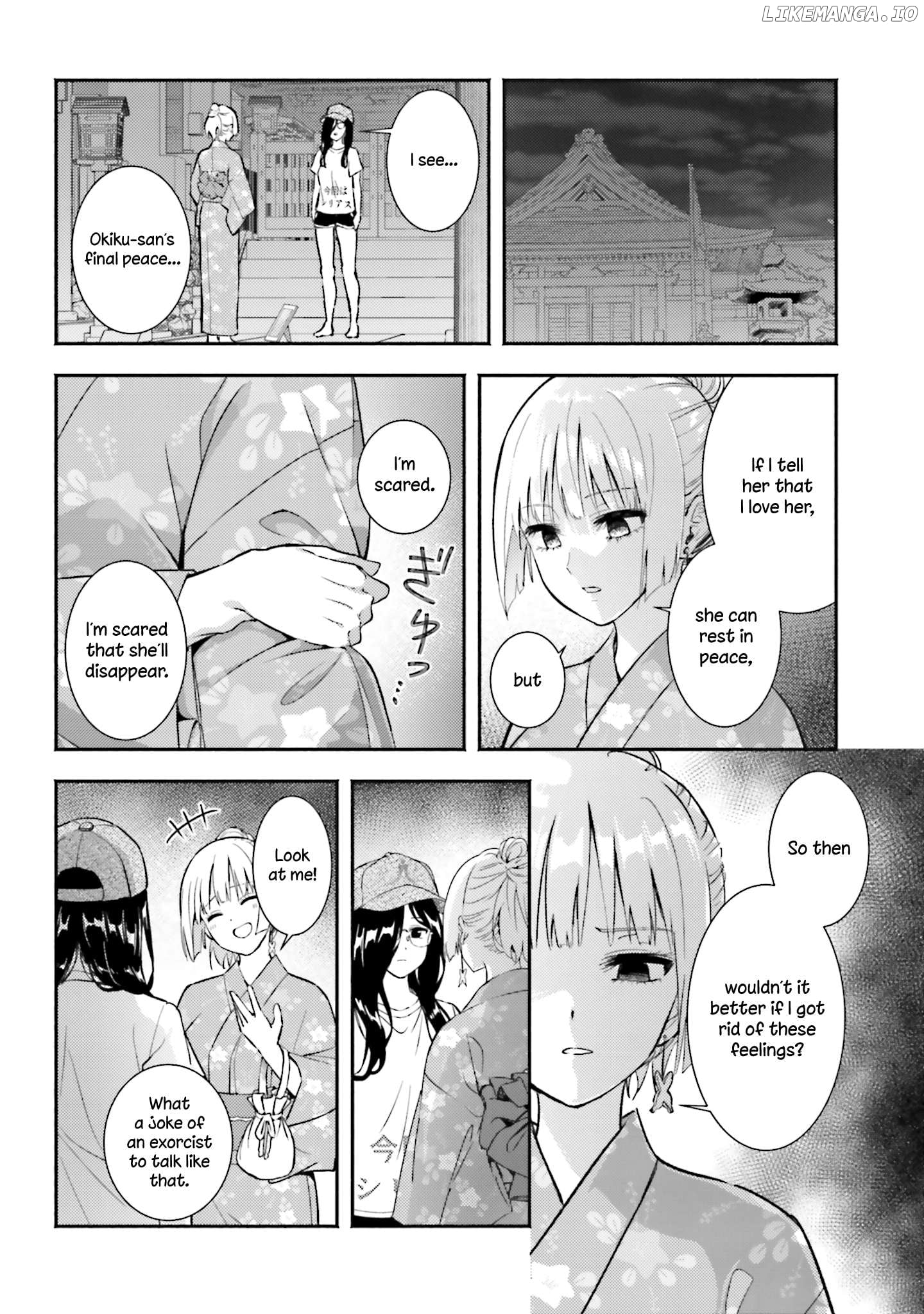 Okiku-San Wa Ichatsukitai Chapter 15 - page 22