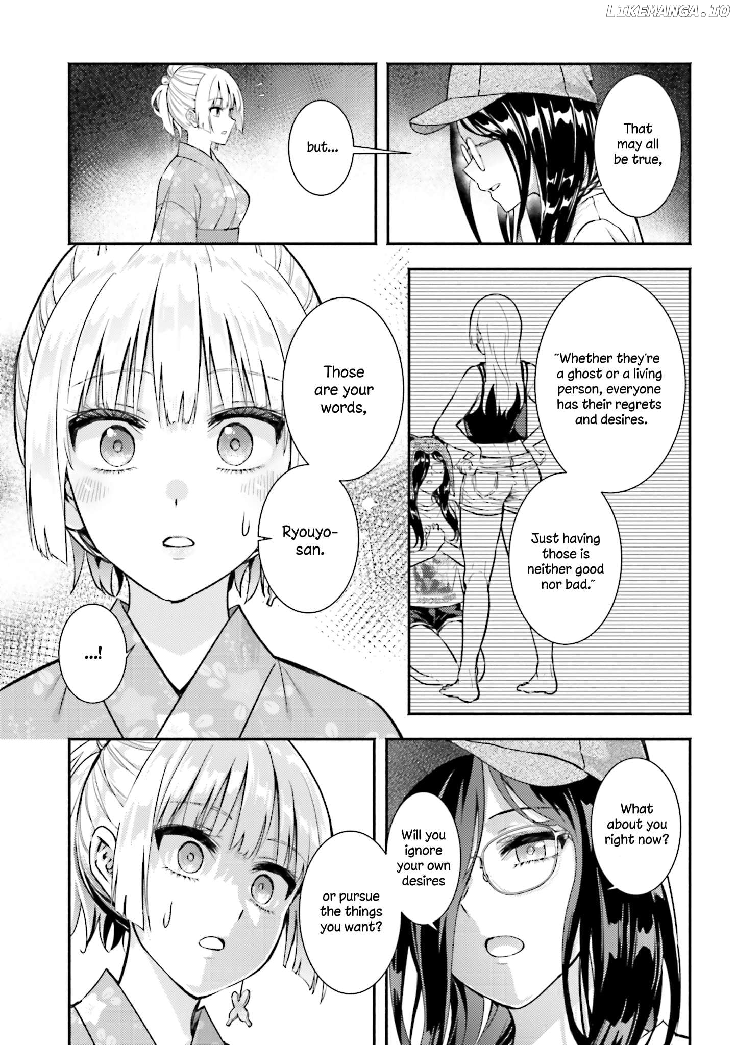 Okiku-San Wa Ichatsukitai Chapter 15 - page 23