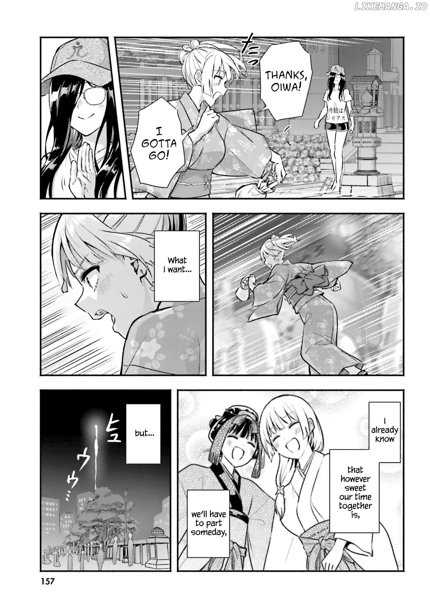 Okiku-San Wa Ichatsukitai Chapter 15 - page 25