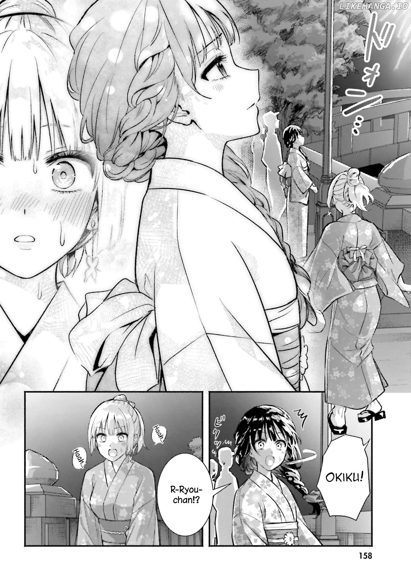 Okiku-San Wa Ichatsukitai Chapter 15 - page 26
