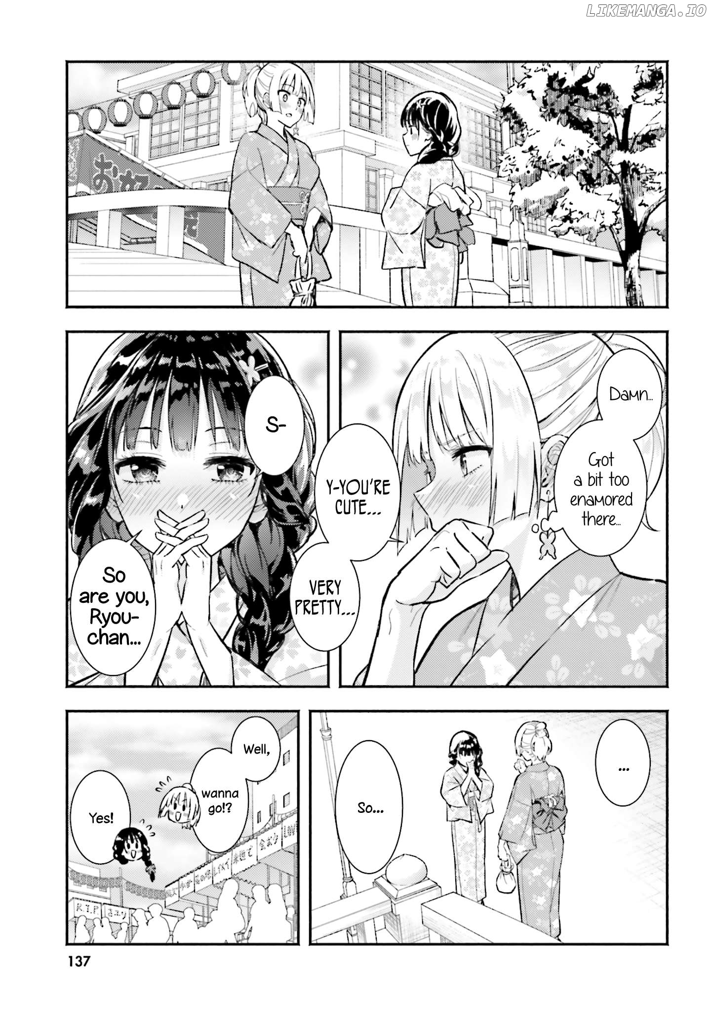 Okiku-San Wa Ichatsukitai Chapter 15 - page 5