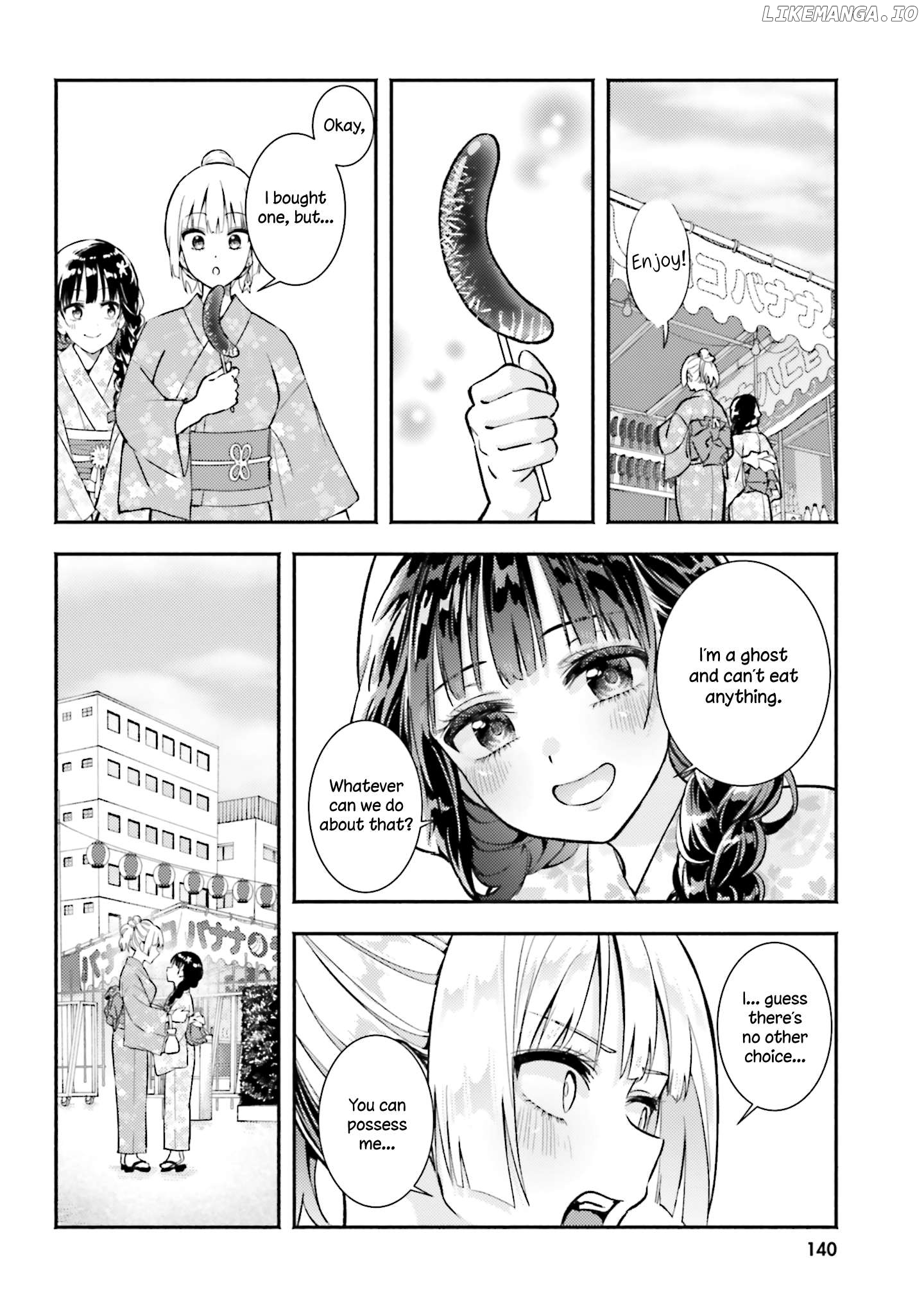 Okiku-San Wa Ichatsukitai Chapter 15 - page 8