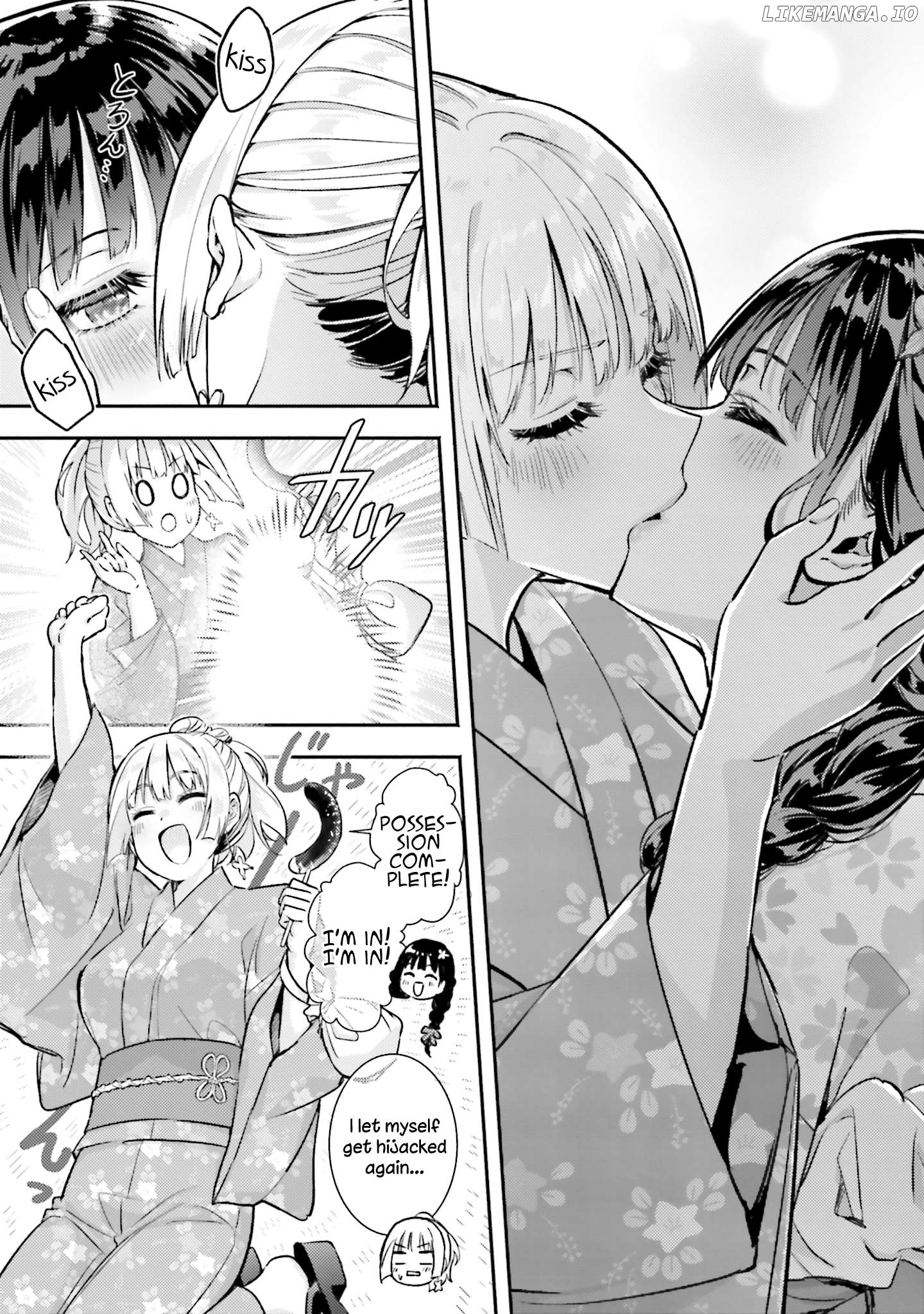 Okiku-San Wa Ichatsukitai Chapter 15 - page 9
