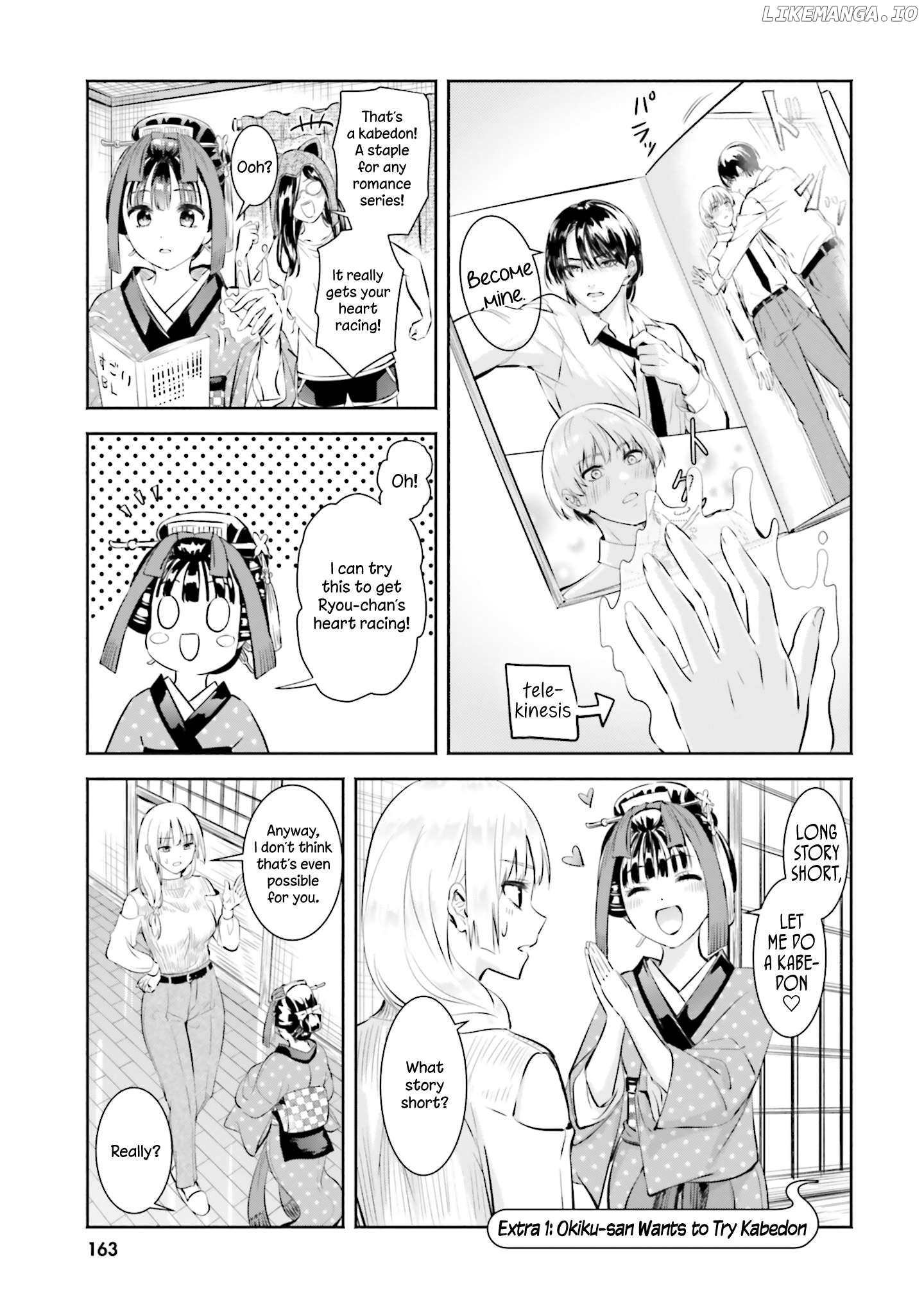 Okiku-San Wa Ichatsukitai Chapter 15.1 - page 1