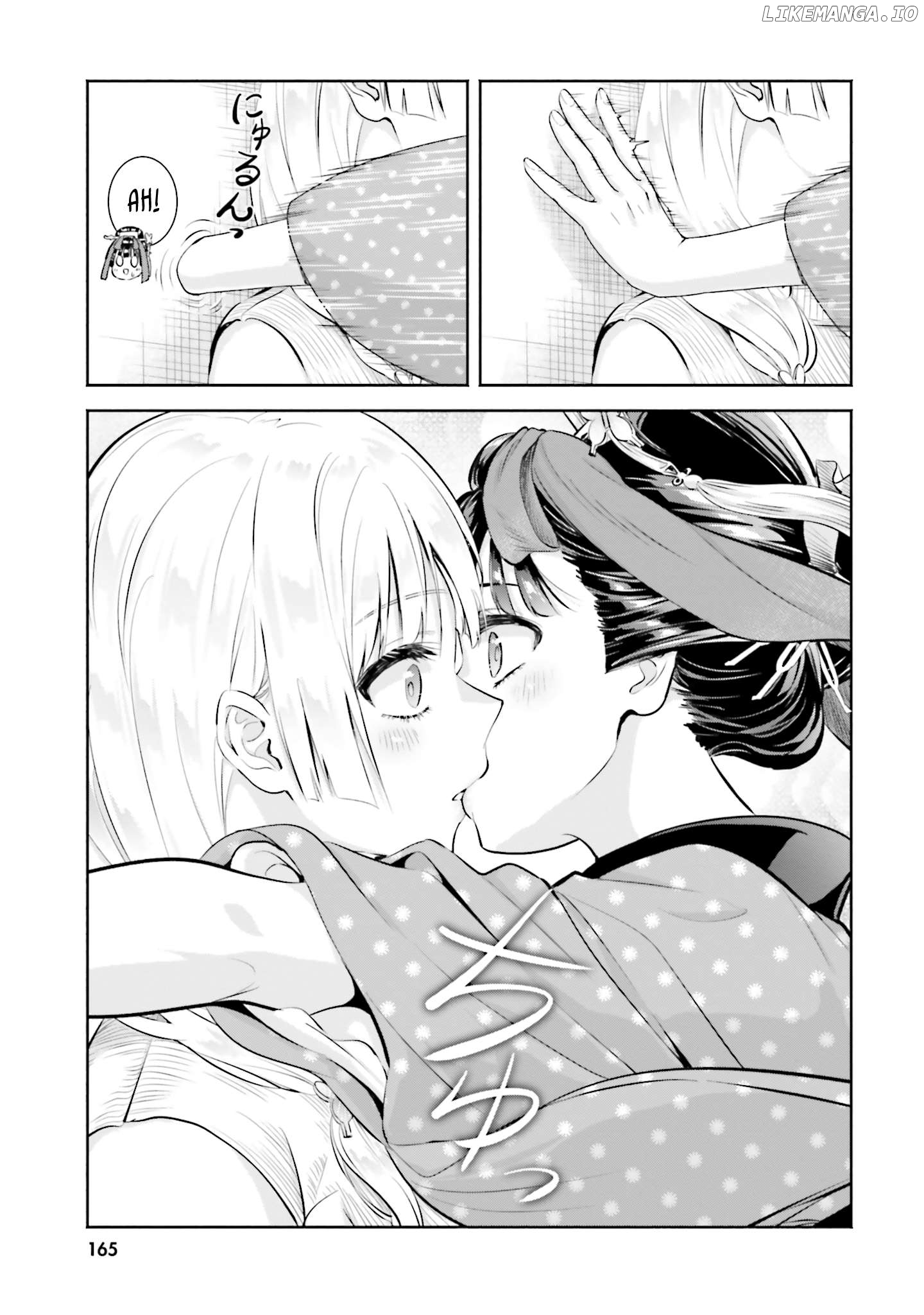 Okiku-San Wa Ichatsukitai Chapter 15.1 - page 3