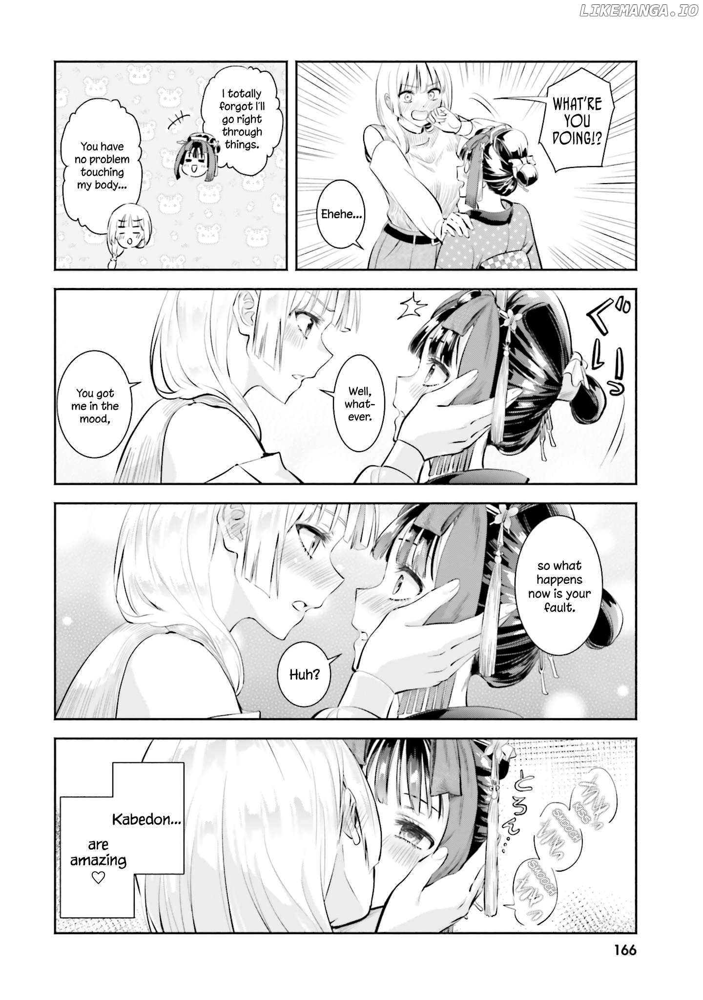 Okiku-San Wa Ichatsukitai Chapter 15.1 - page 4