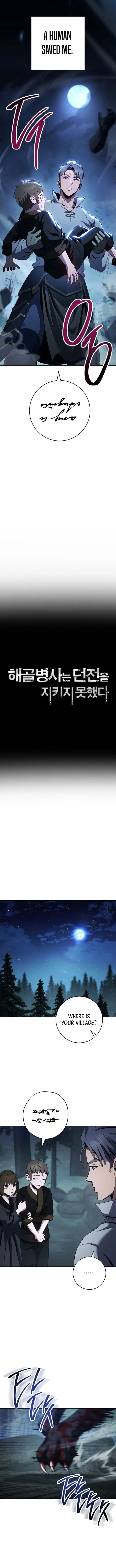 The Skeleton Soldier Failed to Defend the Dungeon Chapter 317 - page 5