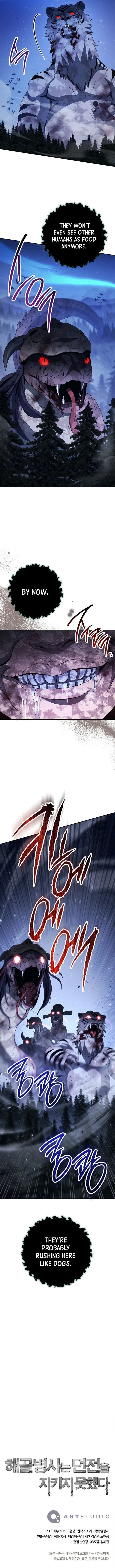 The Skeleton Soldier Failed to Defend the Dungeon Chapter 318 - page 16