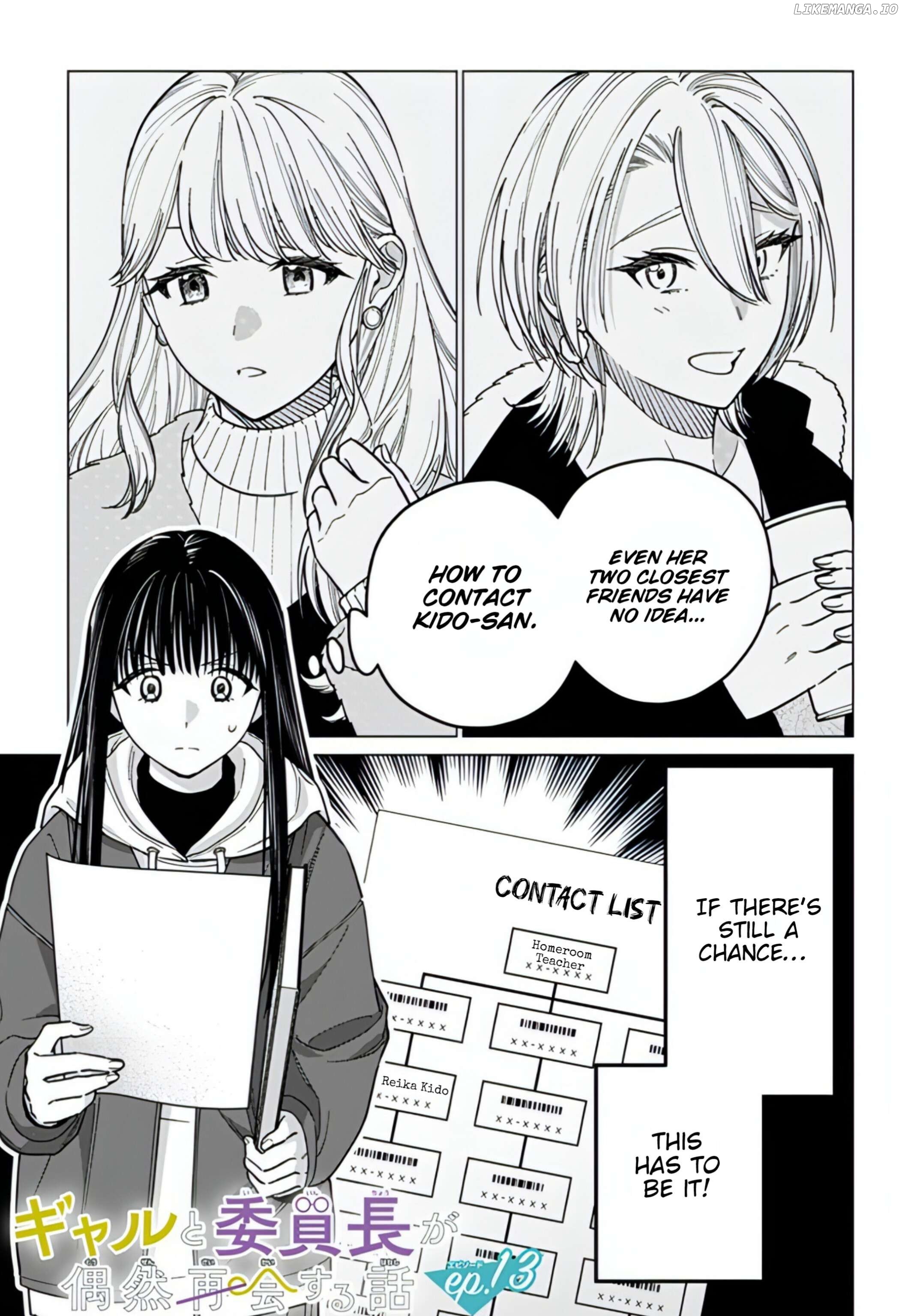 Gal To Iinchou Ga Guuzen Saikai Suru Hanashi Chapter 13 - page 1